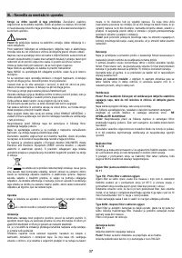 Страница 37