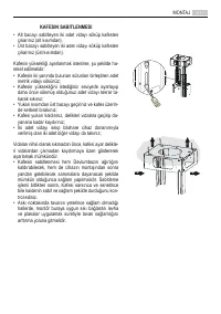 Страница 81