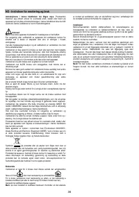 Страница 34