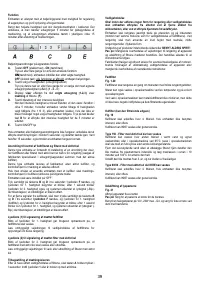Страница 39