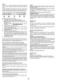 Страница 49