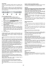 Страница 61