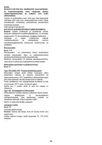 Страница 35
