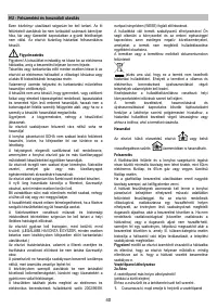 Страница 40