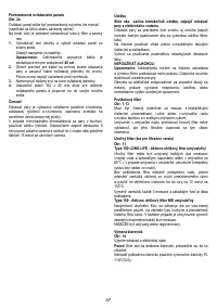 Страница 47
