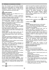 Страница 66