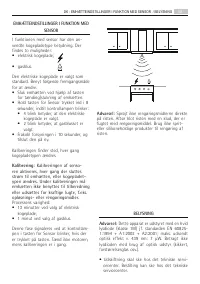 Страница 58