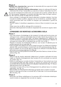 Страница 47