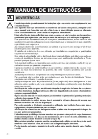 Страница 46