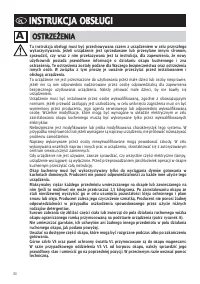 Страница 62