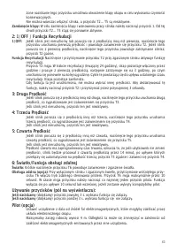 Страница 65