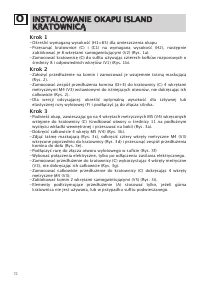 Страница 74