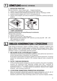 Страница 89