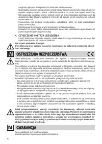 Страница 90