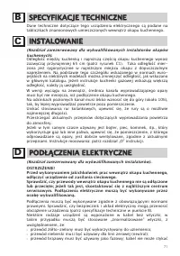 Страница 73