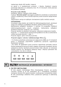 Страница 76