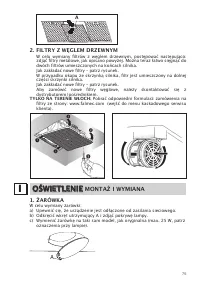 Страница 77