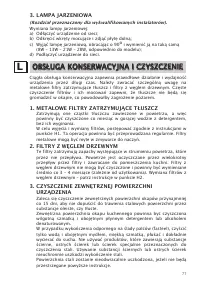 Страница 79