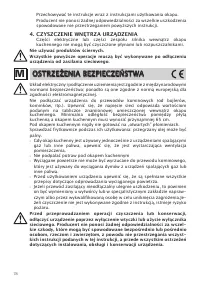 Страница 80