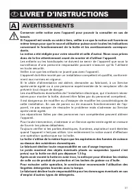 Страница 39