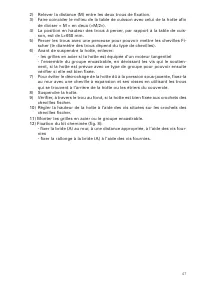Страница 49
