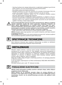 Страница 56