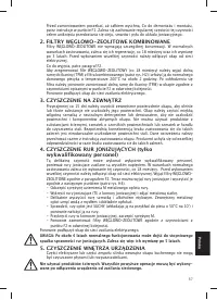 Страница 59