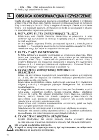 Страница 72