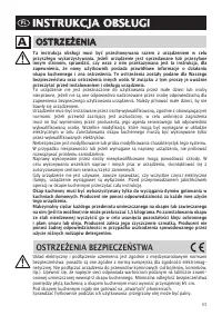 Страница 55