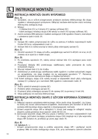 Страница 60
