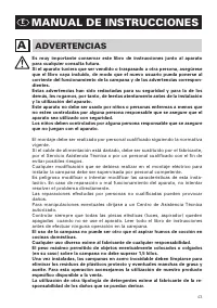 Страница 45