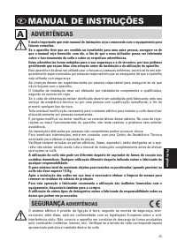 Страница 47