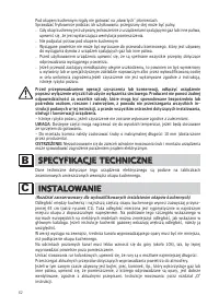 Страница 64