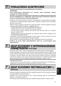 Страница 65