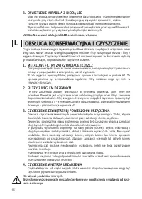 Страница 68