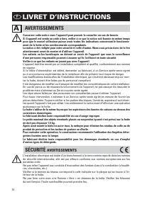 Страница 36