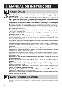 Страница 50