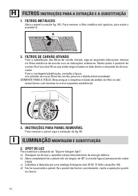 Страница 58