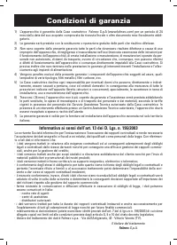 Страница 74