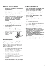 Страница 71