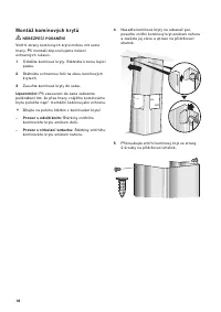 Страница 18