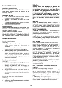 Страница 27