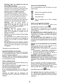 Страница 38