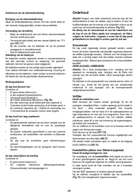 Страница 39