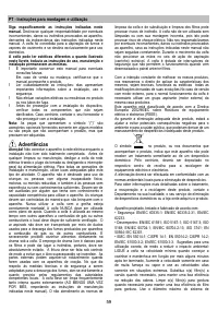 Страница 59