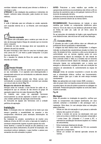 Страница 60