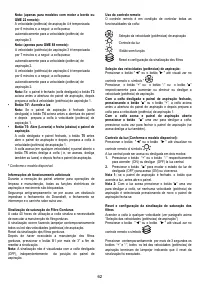 Страница 62