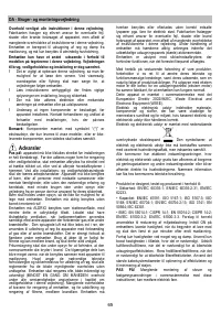 Страница 65