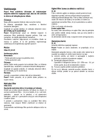 Страница 117