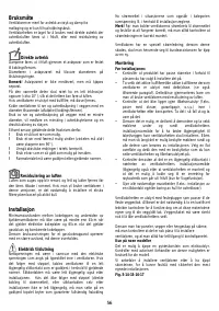 Страница 56